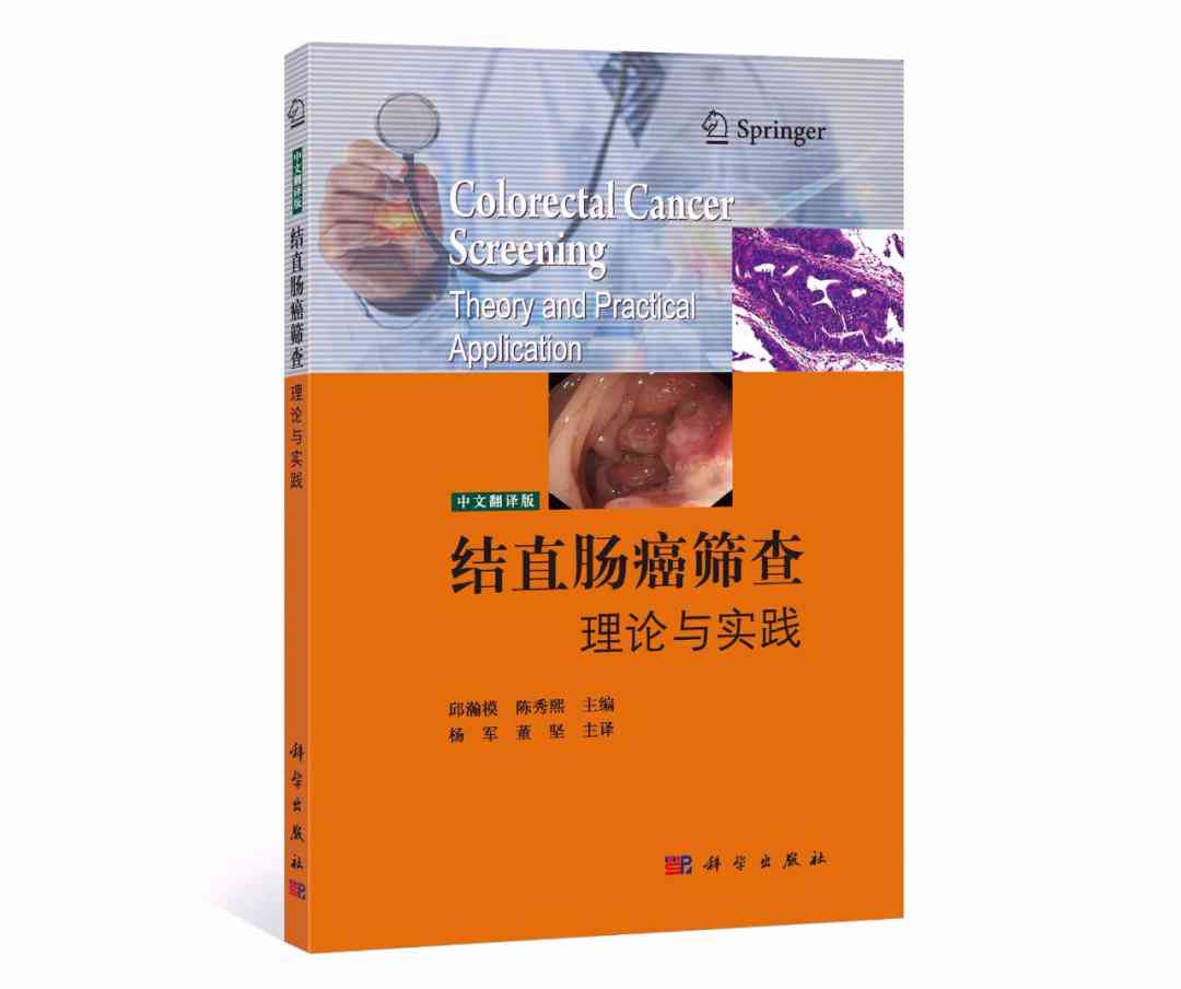 如何用ai写翻译实践报告