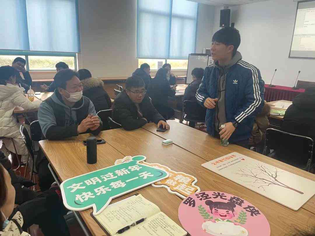 他趣自动Ai聊天脚本