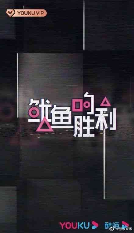 游戏ai配音文案怎么写