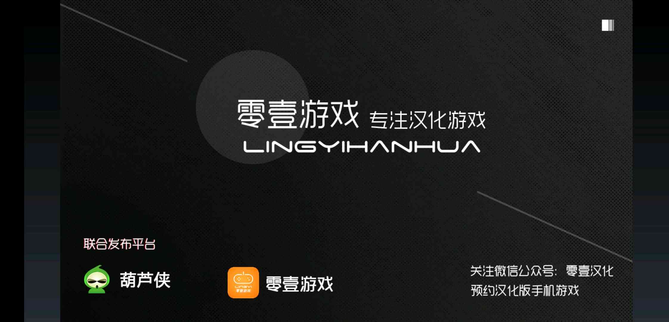 游戏ai配音文案怎么写