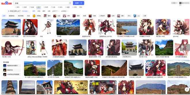 游戏ai配音文案怎么写