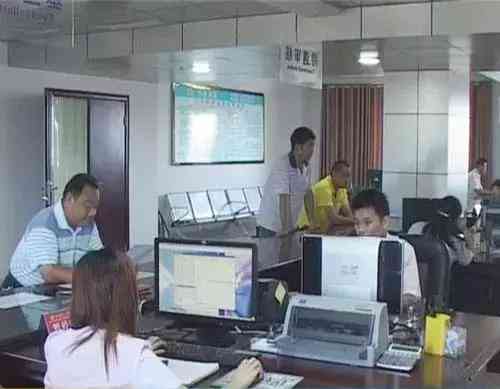 湖南网上认定工伤程序流程