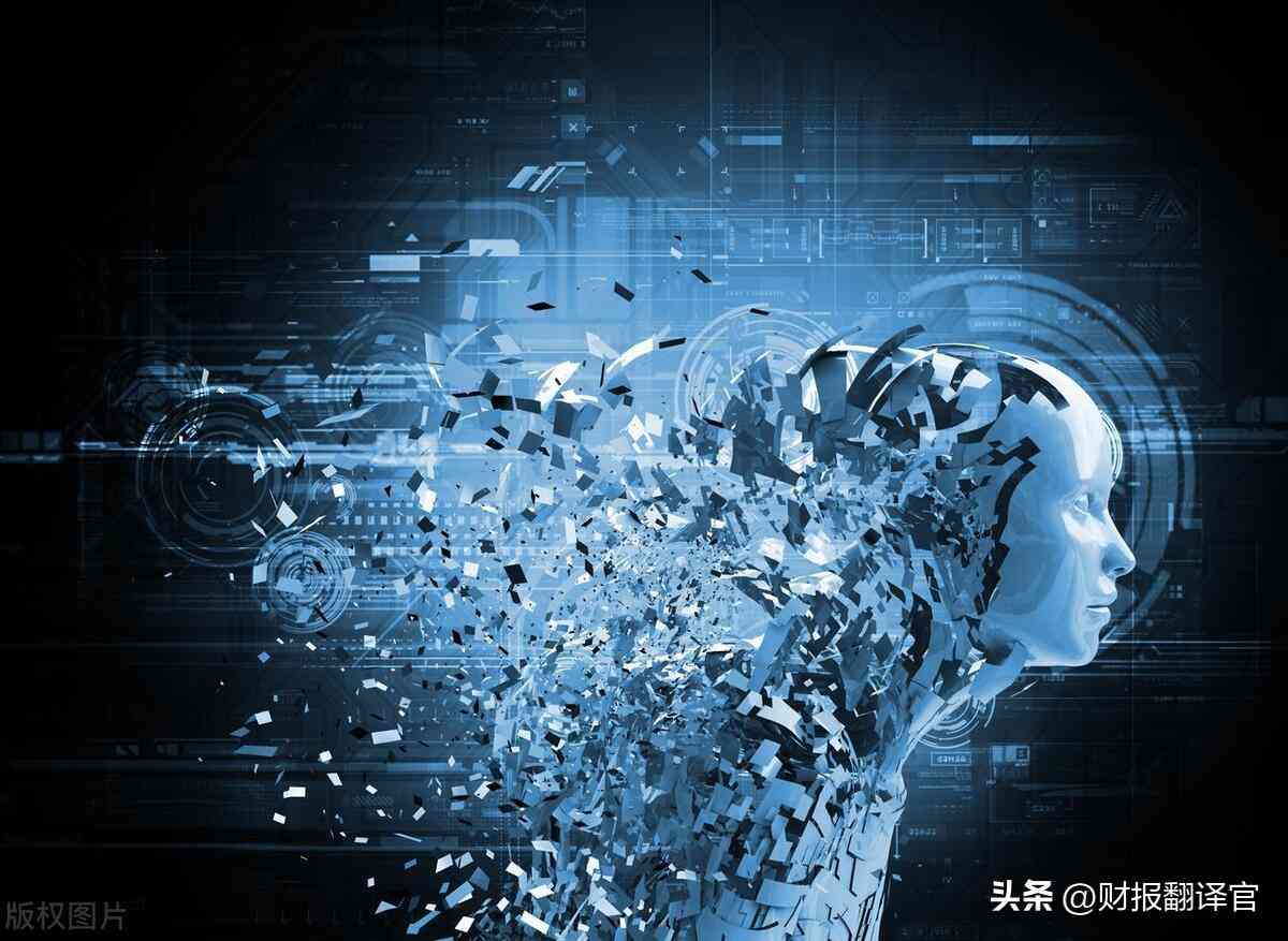 ai创作的作品可以赚钱吗