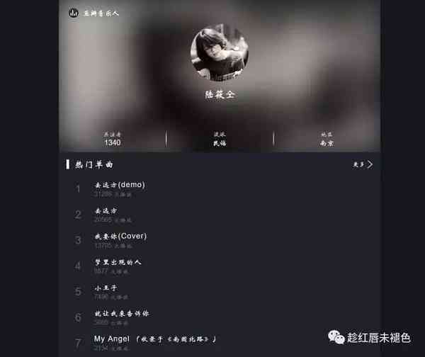 ai文字发光文案素材怎么做