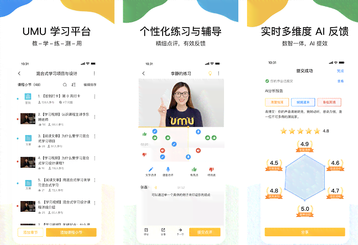 AI酷我创作者有收益吗
