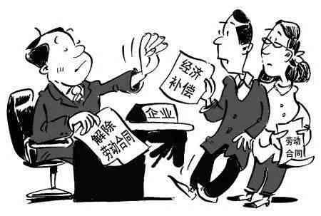 滨州认定工伤期间多久