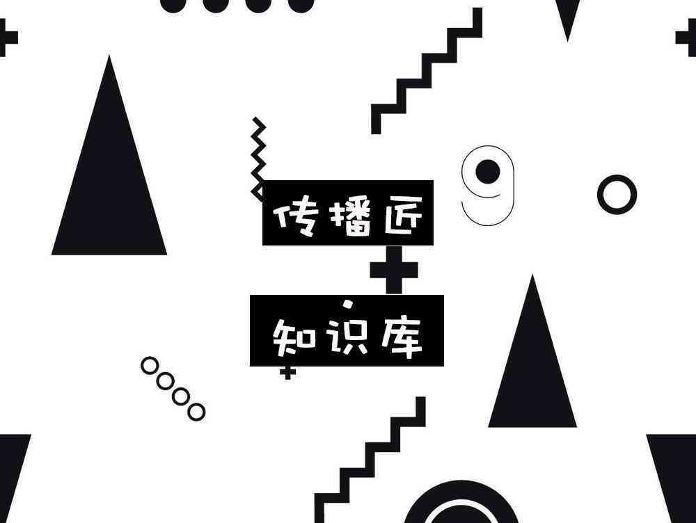怎么用ai创作抖音号