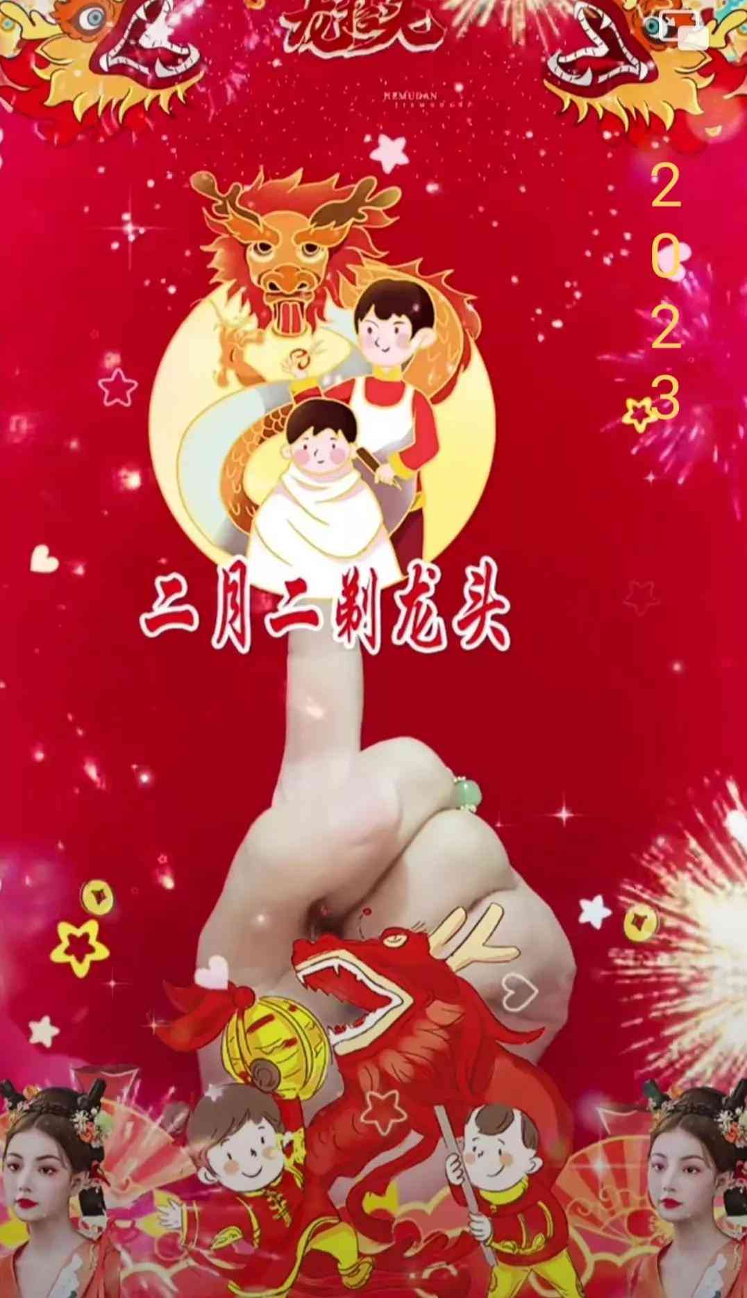丰年朋友圈文案ai 丰年朋友圈文案ai