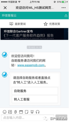 公园时代客服电话 | 营业时间、购物中心电话及地址查询