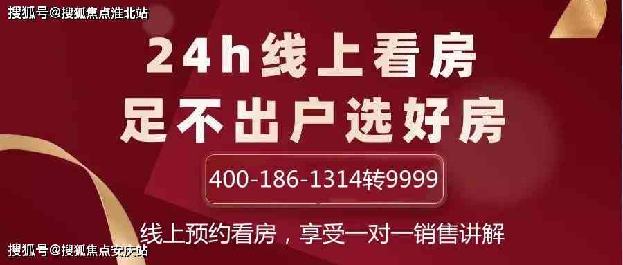 公园时代客服电话 | 营业时间、购物中心电话及地址查询