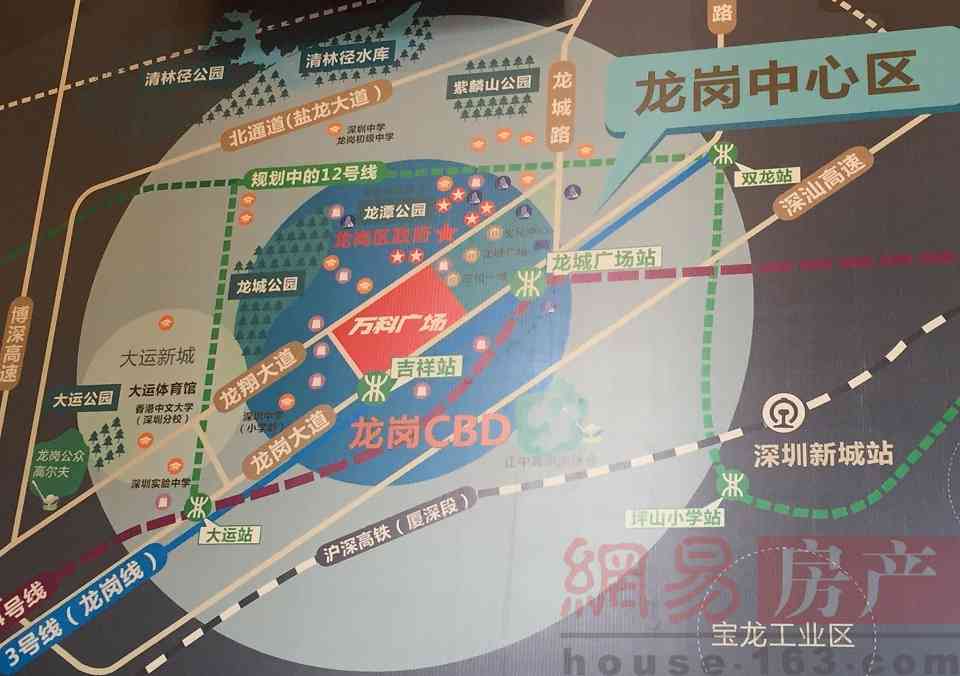 揭秘公园时代黄金地：详探地址与地理位置优势
