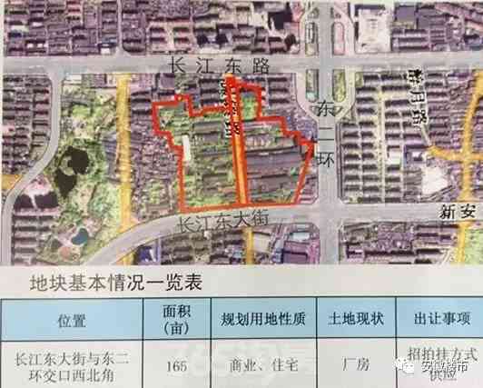 揭秘公园时代黄金地：详探地址与地理位置优势
