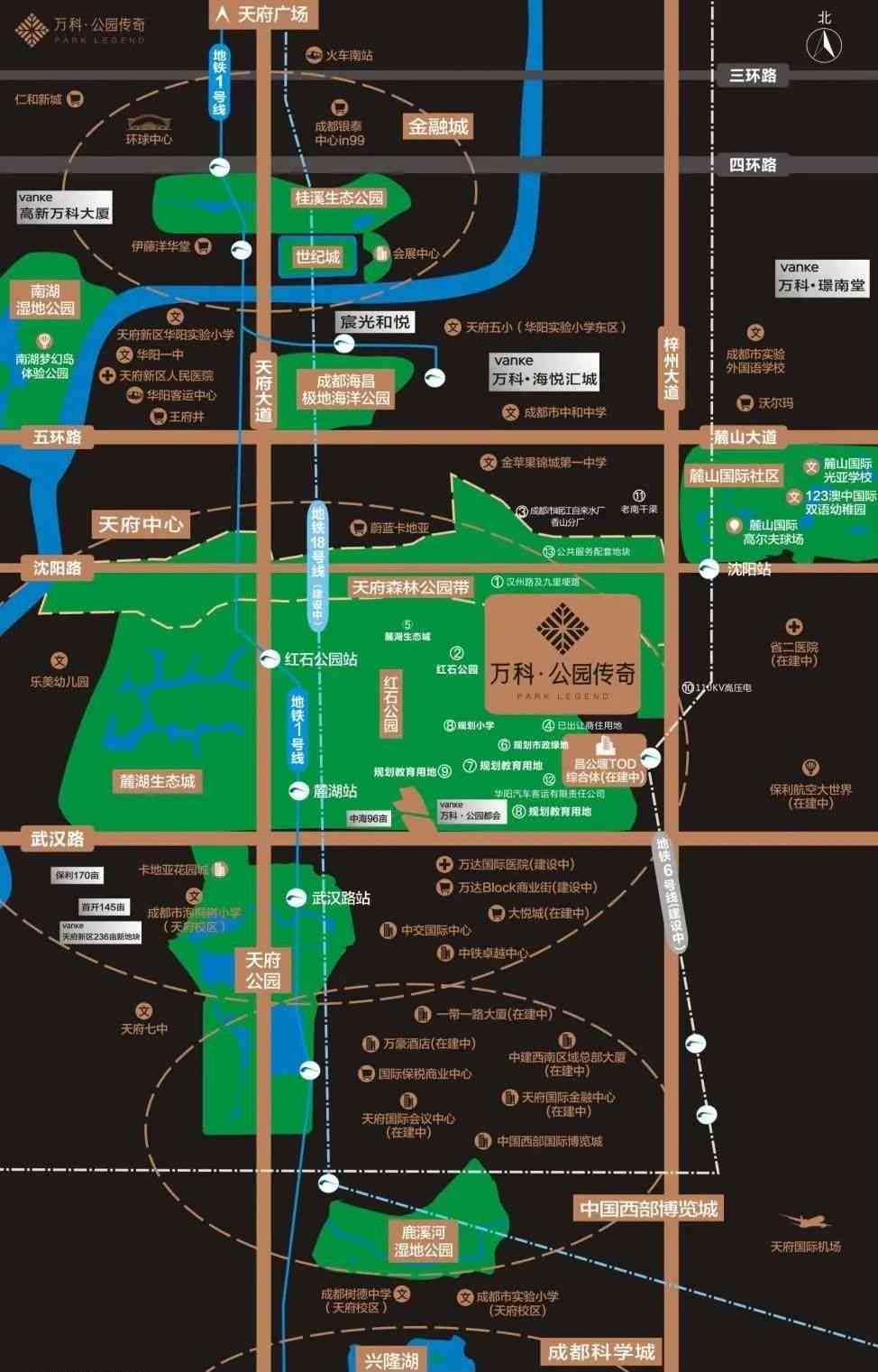 揭秘公园时代黄金地：详探地址与地理位置优势