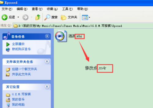 苹果AI写作的手机能用吗：安全性、使用方法及助手设置指南