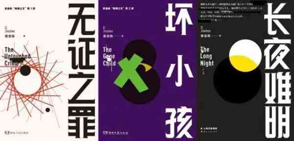 '爱奇艺AI写作挑战官方招募平台'