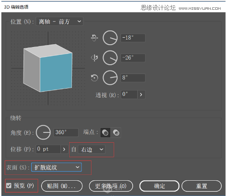 AI立体教程：全方位掌握高级文案制作的深度指南与实用技巧
