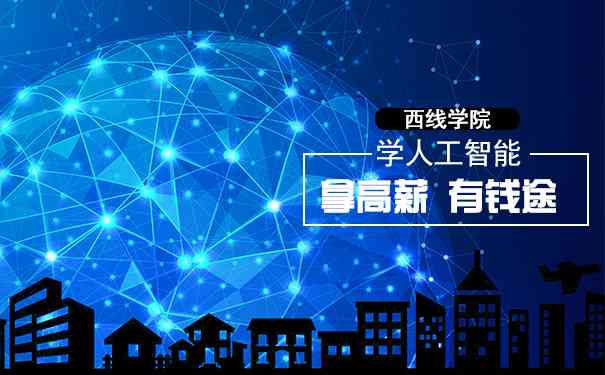 人工智能辅助下的剪贴版创作技巧与实践