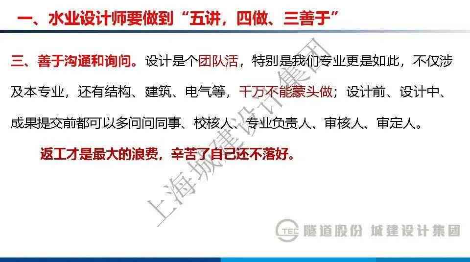 招贴设计实验全过程解析与总结：技巧、心得与创意实践案例分析