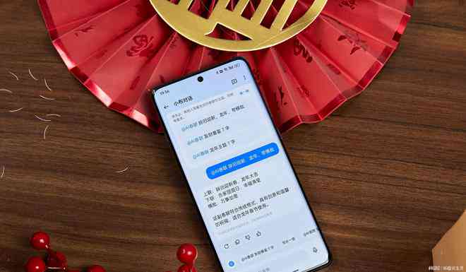 AI赋能：新年绘画创意文案生成神器