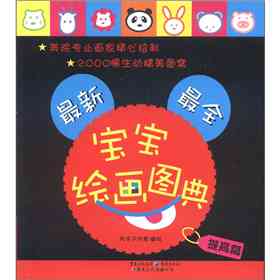 AI赋能：新年绘画创意文案生成神器