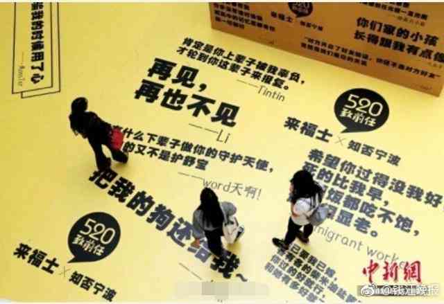 AI赋能：新年绘画创意文案生成神器
