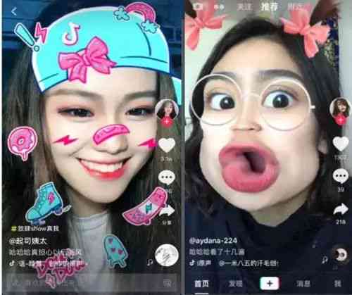 抖音AI脸型特效打造攻略：一键变身，教你玩转个性化形象创作