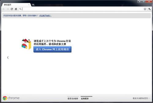 全面解析：AI浏览器有哪些？主流AI集成浏览器盘点与比较