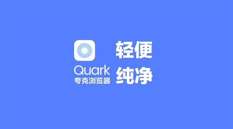 ai浏览器怎么样：打开方法、所属浏览器、与官方网站全解析