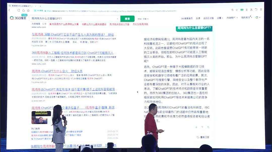 如何用英文撰写AI生成的歌词文案：创作指南与实践技巧