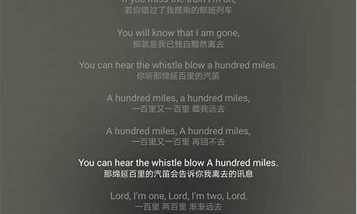 英文歌词的文案：如何撰写英文歌曲文案与短句，及朋友圈分享