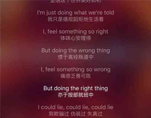 英文歌词的文案：如何撰写英文歌曲文案与短句，及朋友圈分享