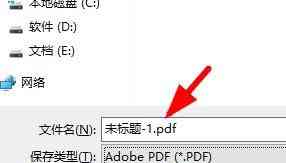 ai存为pdf的脚本