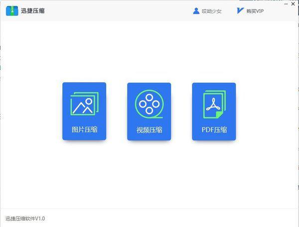 ai存为pdf的脚本