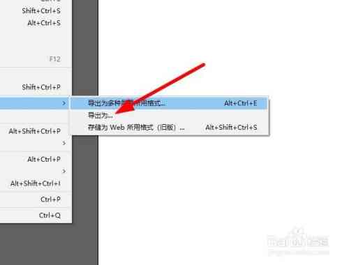 ai存为pdf的脚本