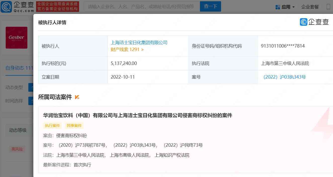 掌握必备技巧：文书写作涵的关键要素与策略