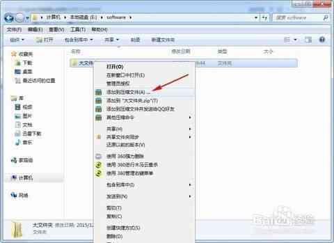 朋友圈文案生成软件：制作编辑器