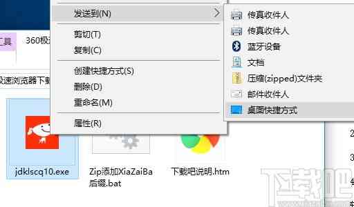 朋友圈文案生成软件：制作编辑器