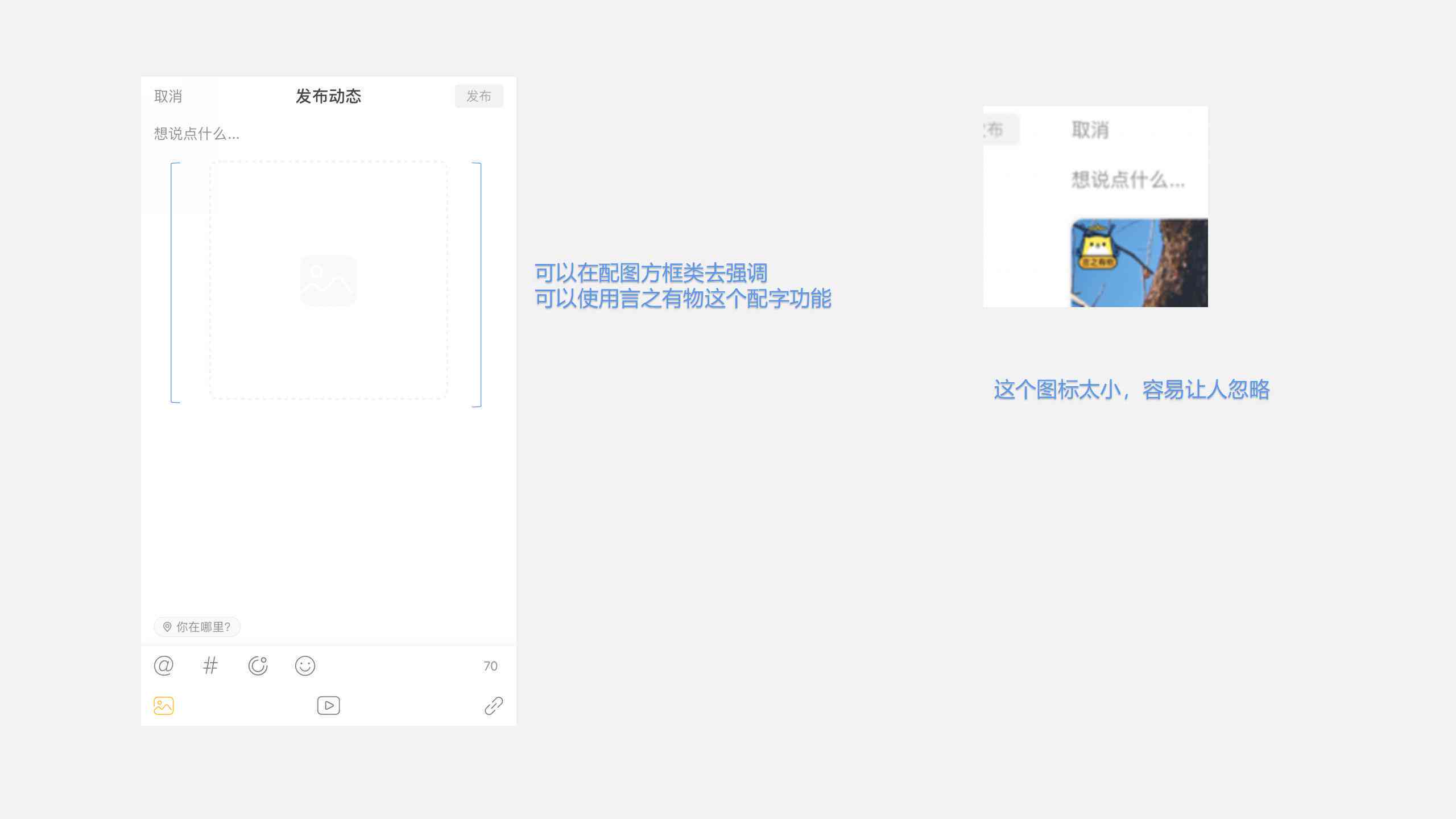 一键打造个性化朋友圈：免费制作、发布教程与创意灵感大全