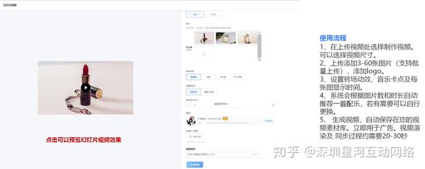 一键打造个性化朋友圈：免费制作、发布教程与创意灵感大全