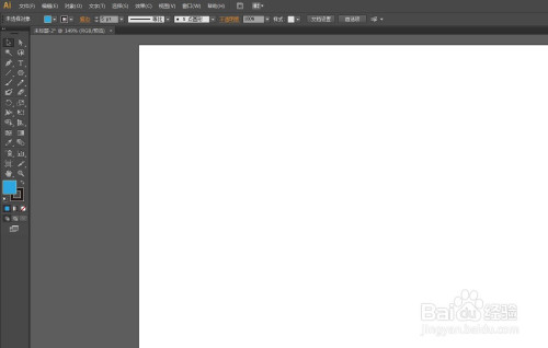 ai如何去除文字背景颜色及边框-ai如何去除文字背景颜色及边框效果