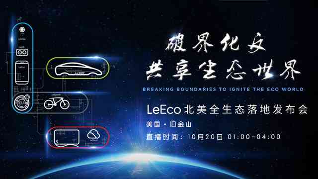 ai人工智能如何去除文案