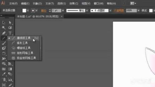 ai创作工具入口怎么打开