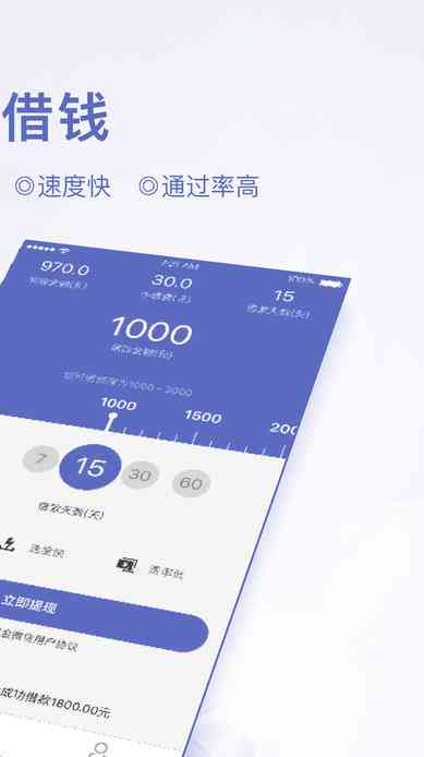 小黑猫ai智能写作平台官网安版安装教程