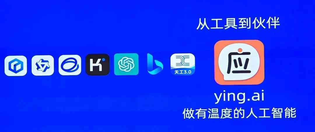 智能创作助手——小黑猫AI写作平台官方网站