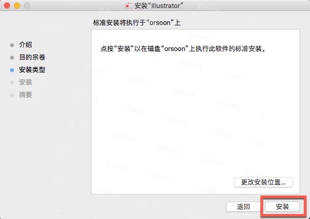 官方中文在线AI写作软件安装教程与最新版汇总
