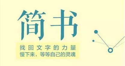 云端中文创作社区：在线写作与分享平台-云端文学的感悟