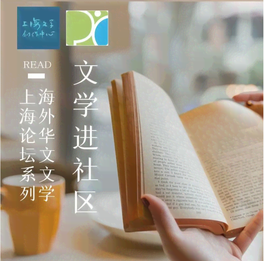 云端中文创作社区：在线写作与分享平台-云端文学的感悟