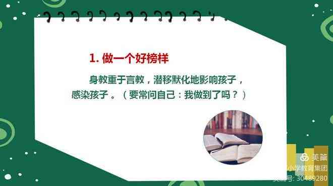 云端中文创作社区：在线写作与分享平台-云端文学的感悟