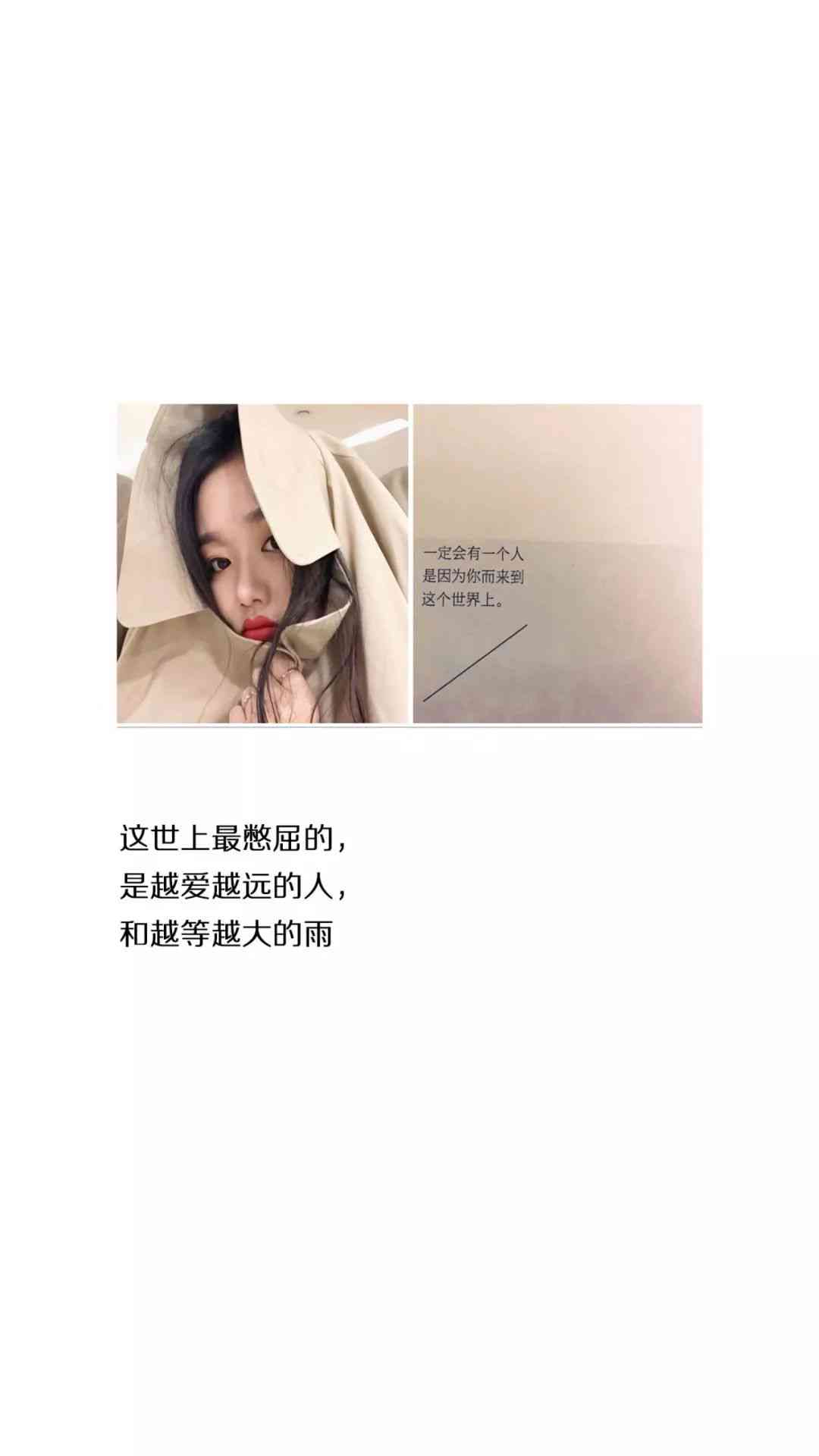 抖音热门闺蜜文案句子集锦：涵最火情感表达，满足你所有闺蜜情谊需求