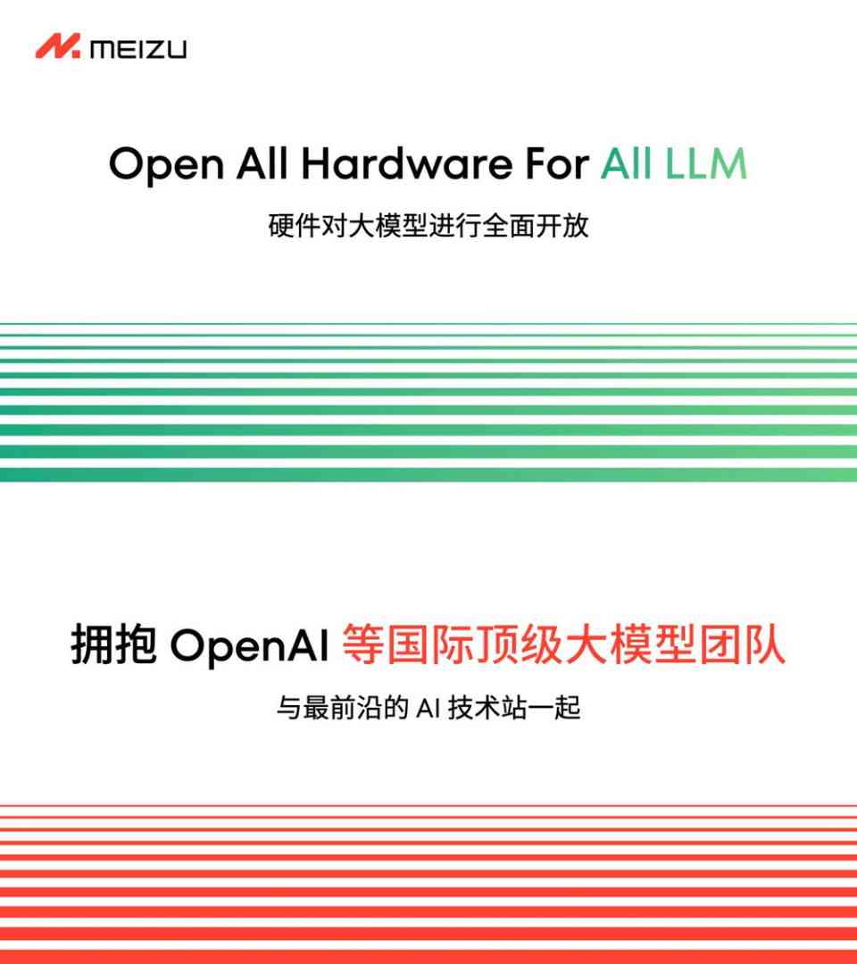 '运用AI智能技术打造高效写作素材生成策略'